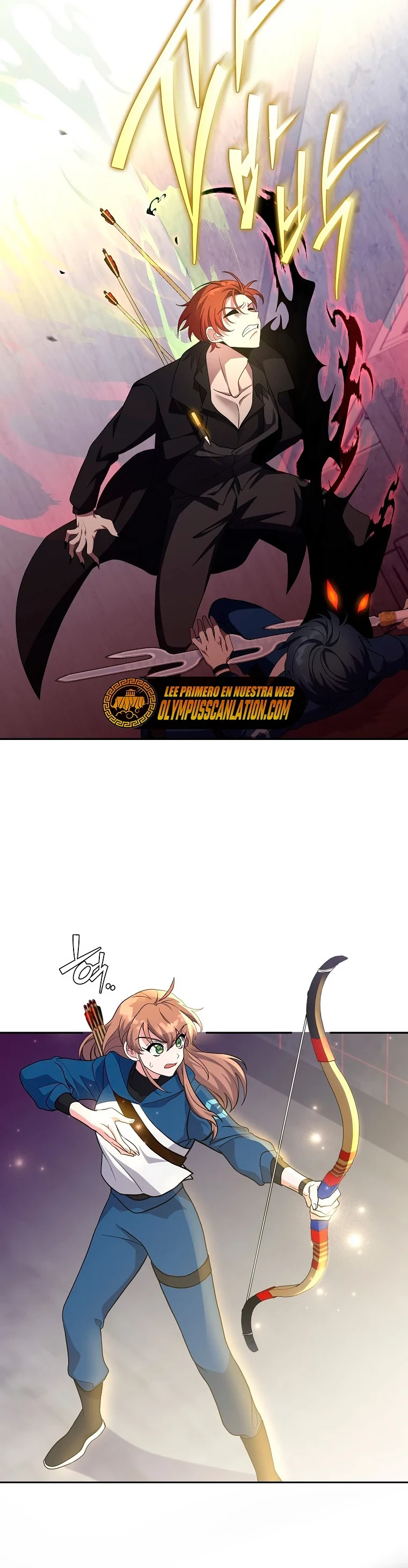 El extra de la novela (remake) capítulo 10, página 22