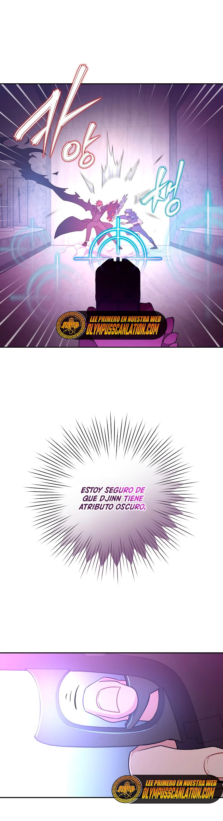 El extra de la novela (remake) capítulo 10, página 33