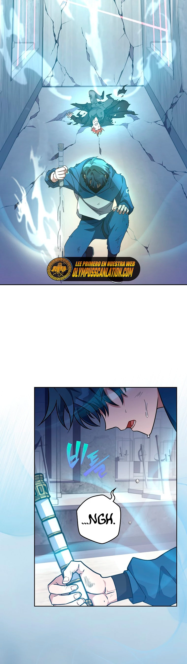 El extra de la novela (remake) capítulo 11, página 13