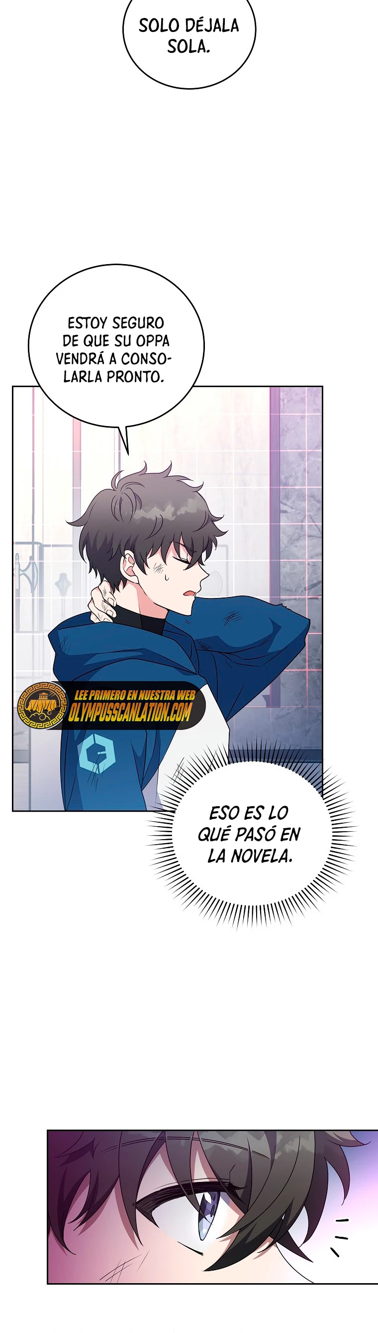 El extra de la novela (remake) capítulo 11, página 16