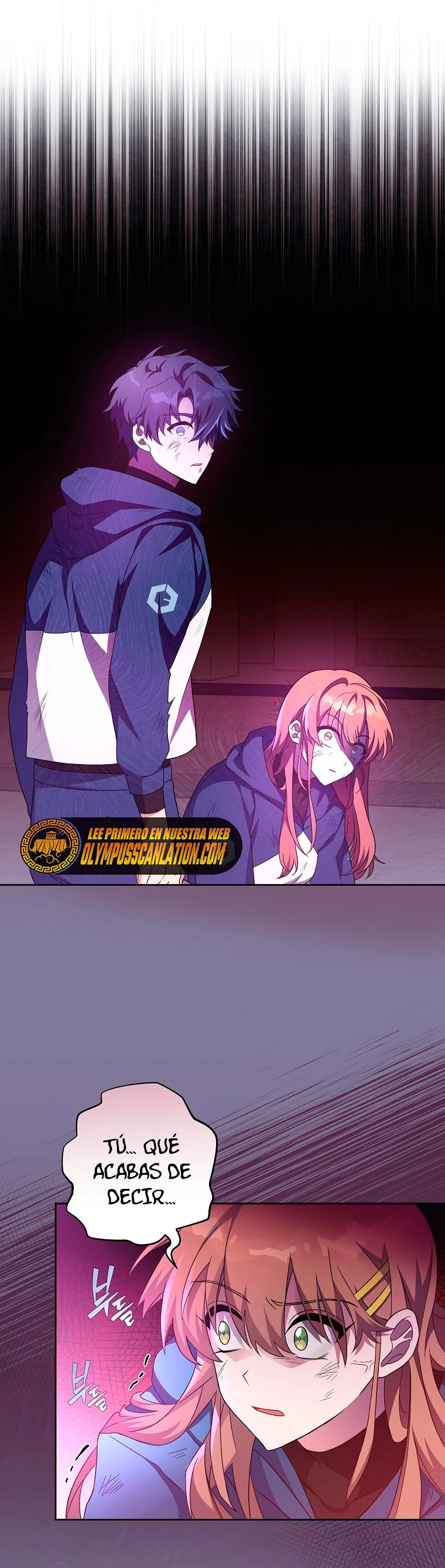 El extra de la novela (remake) capítulo 11, página 17