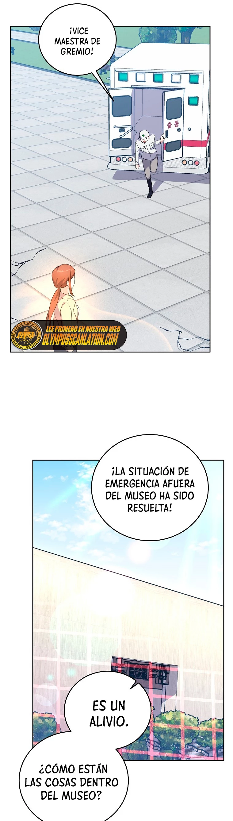 El extra de la novela (remake) capítulo 11, página 23