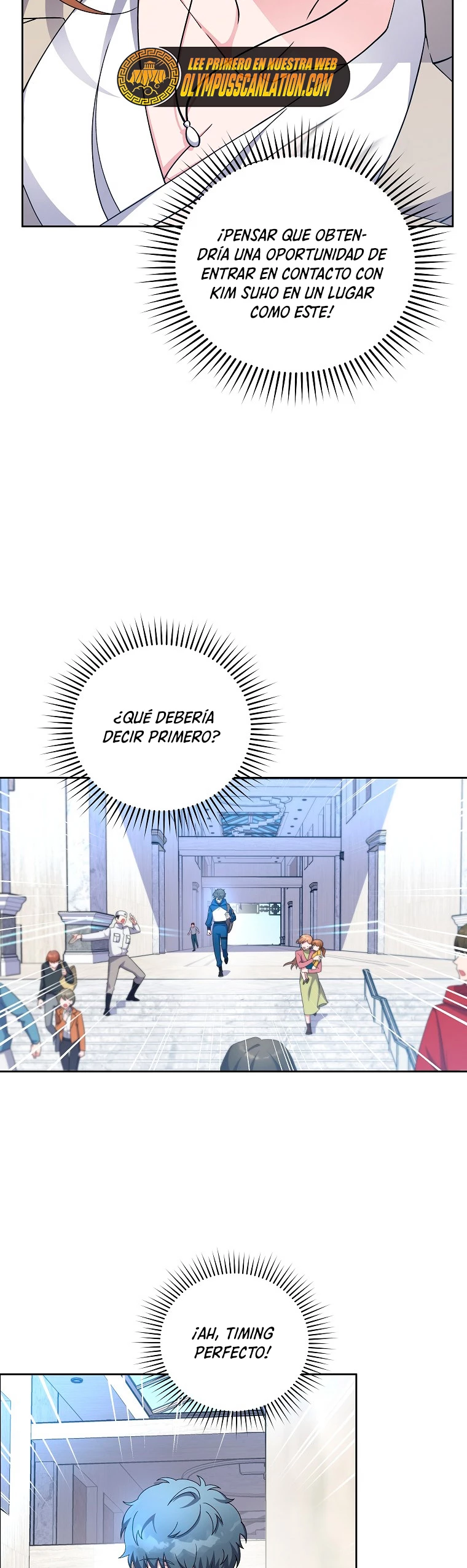 El extra de la novela (remake) capítulo 11, página 27