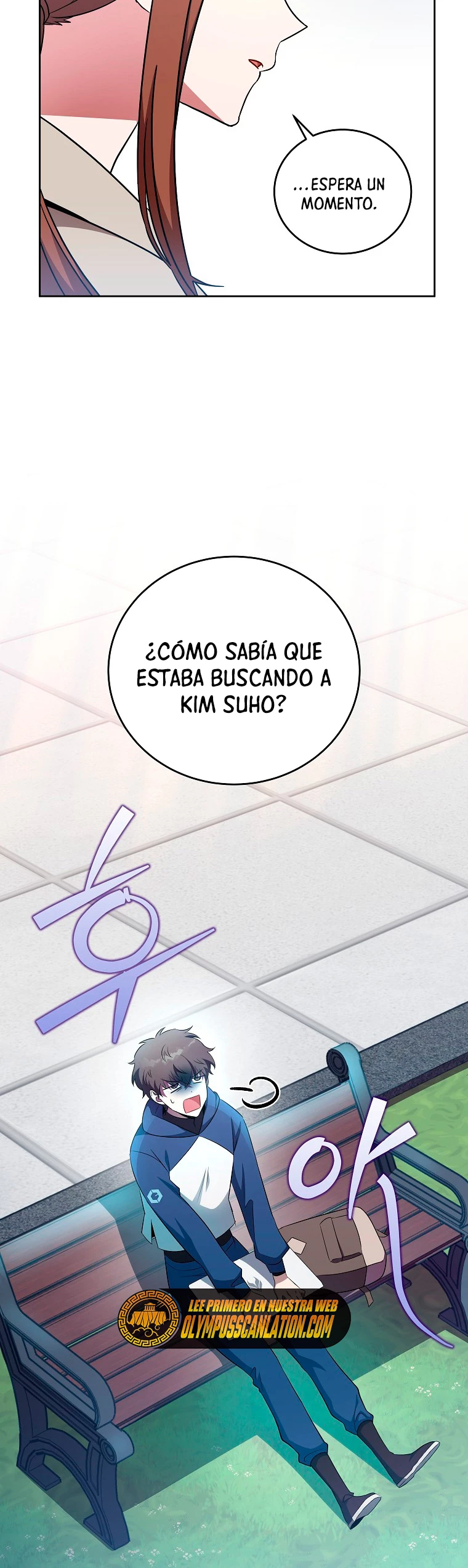 El extra de la novela (remake) capítulo 11, página 31