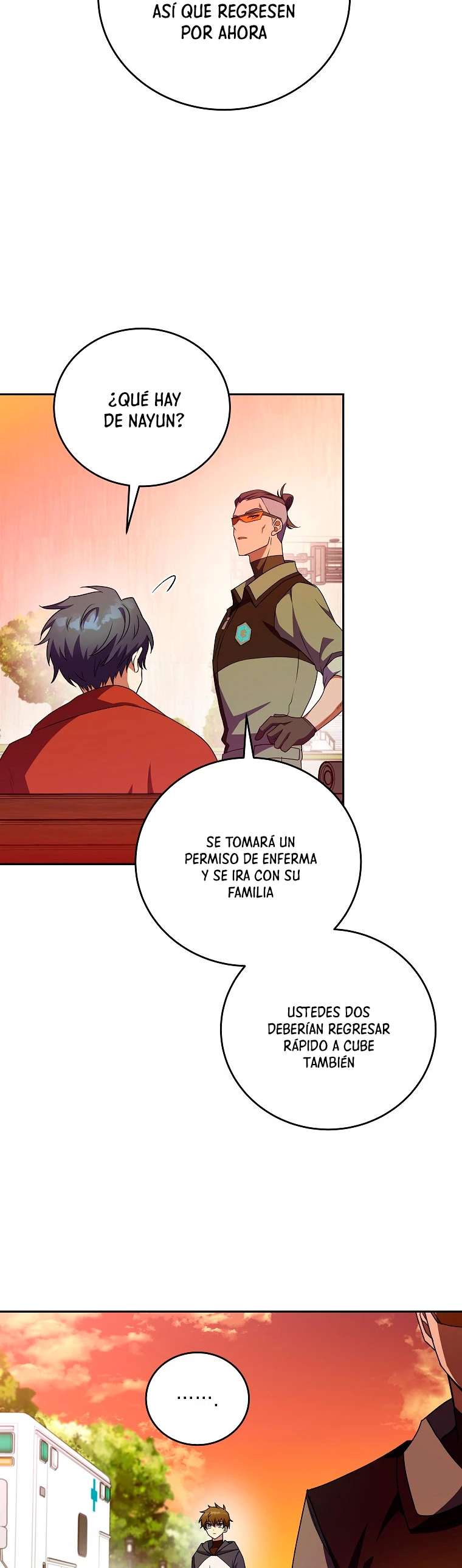 El extra de la novela (remake) capítulo 12, página 4