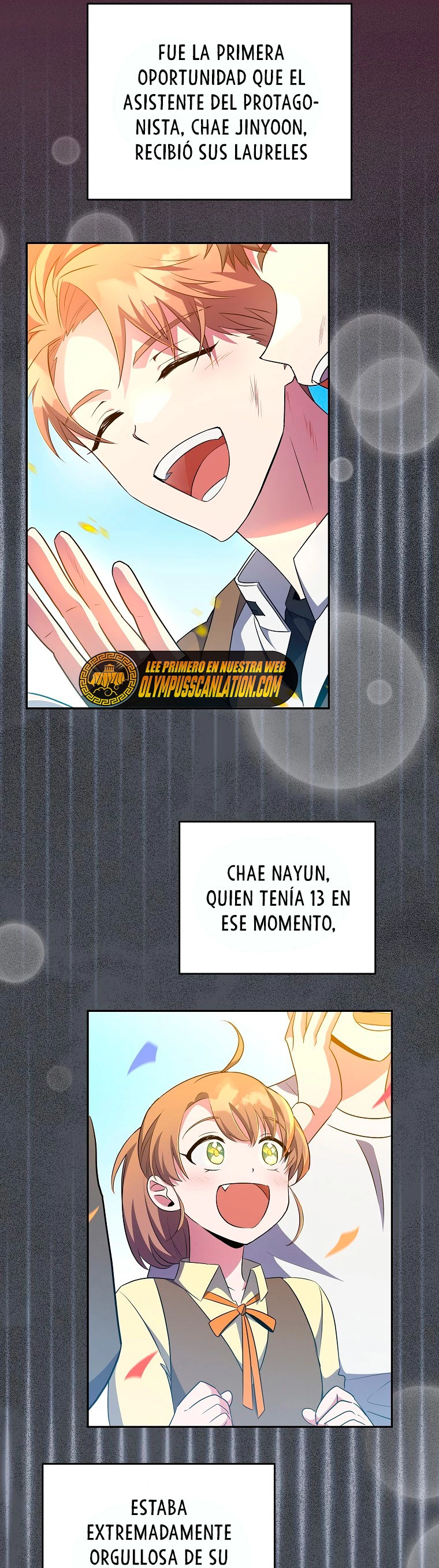 El extra de la novela (remake) capítulo 12, página 14