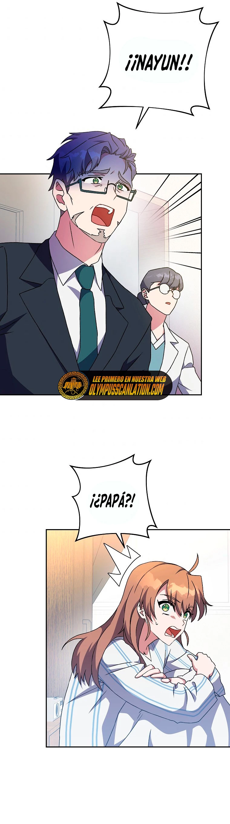 El extra de la novela (remake) capítulo 12, página 22
