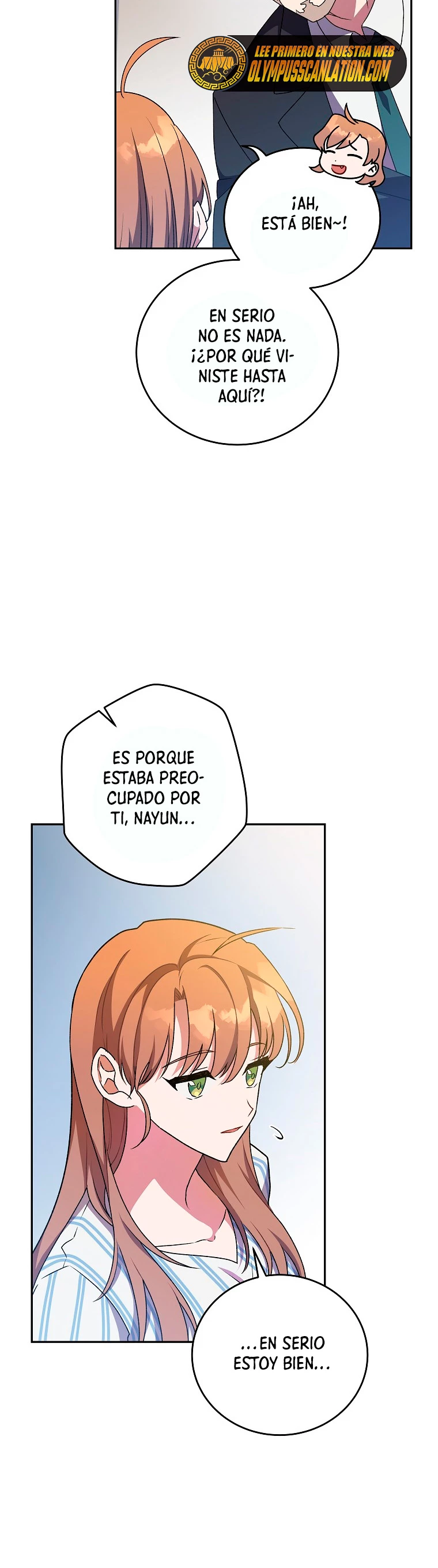 El extra de la novela (remake) capítulo 12, página 24
