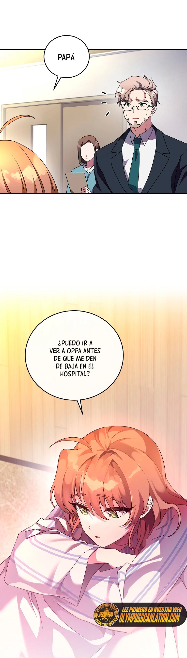 El extra de la novela (remake) capítulo 12, página 25