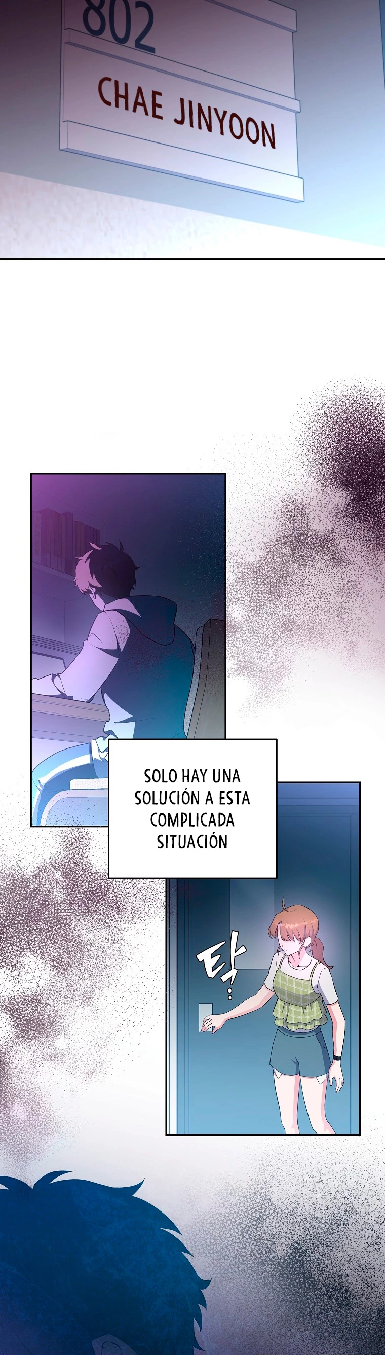 El extra de la novela (remake) capítulo 12, página 30