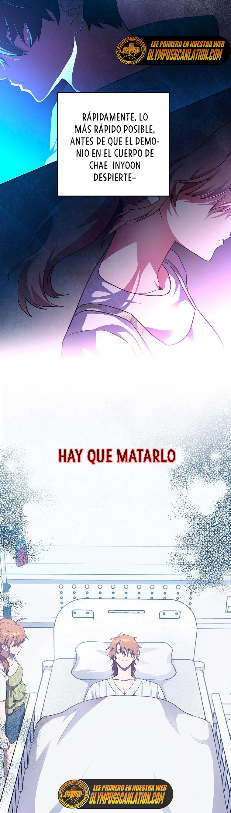 El extra de la novela (remake) capítulo 12, página 31