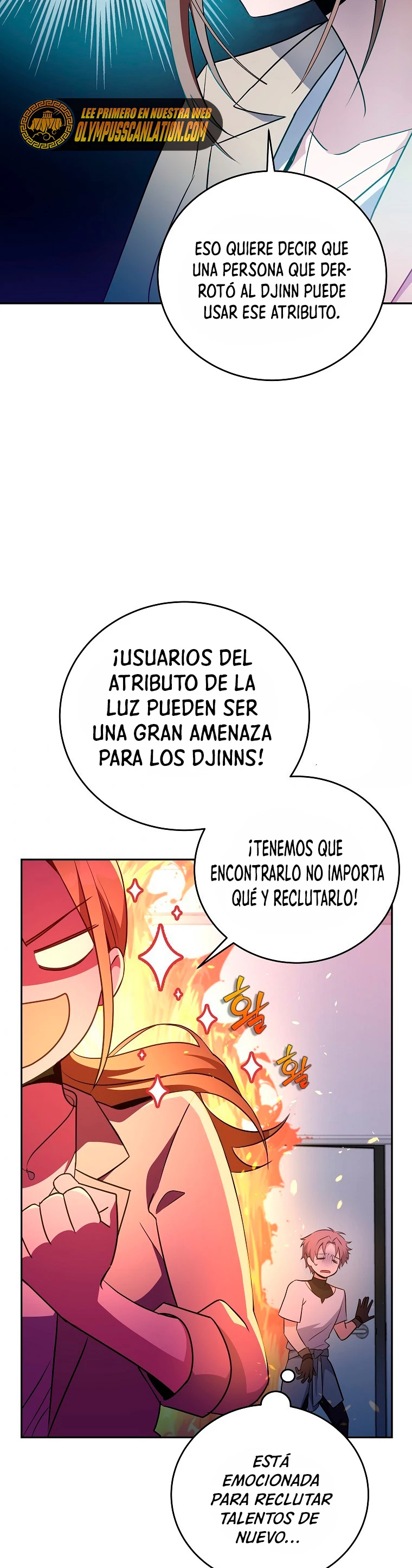 El extra de la novela (remake) capítulo 13, página 6