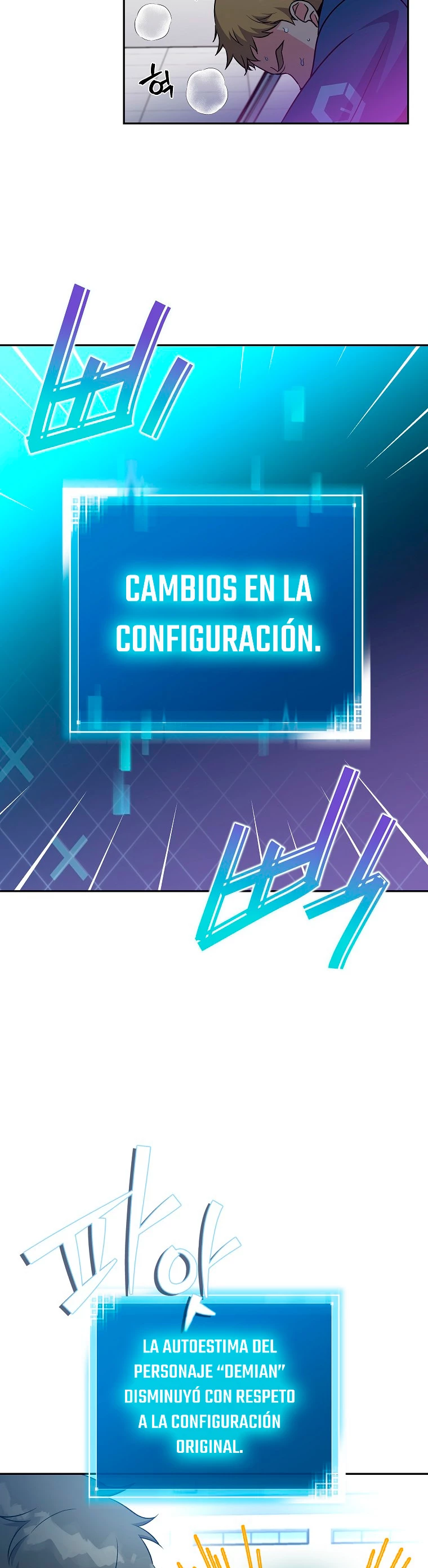 El extra de la novela (remake) capítulo 13, página 12