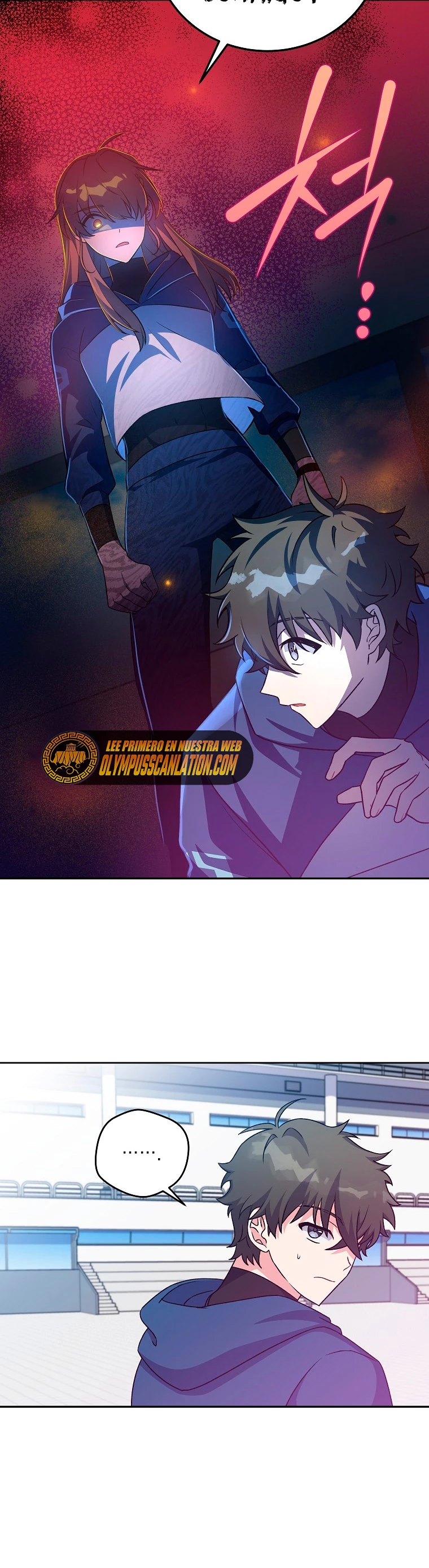 El extra de la novela (remake) capítulo 13, página 15