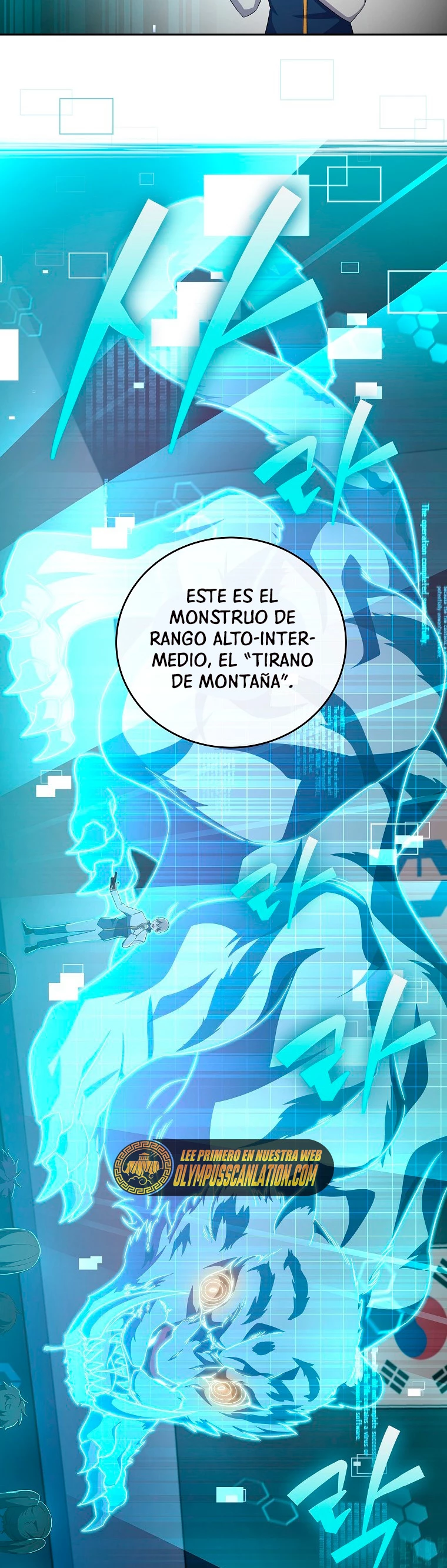 El extra de la novela (remake) capítulo 13, página 31