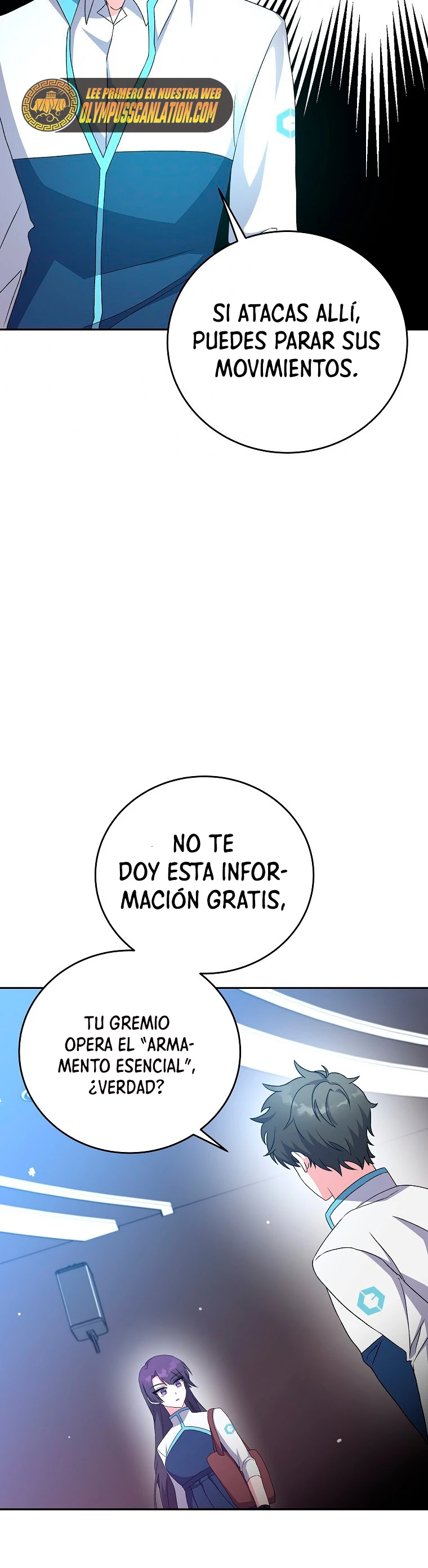 El extra de la novela (remake) capítulo 13, página 43