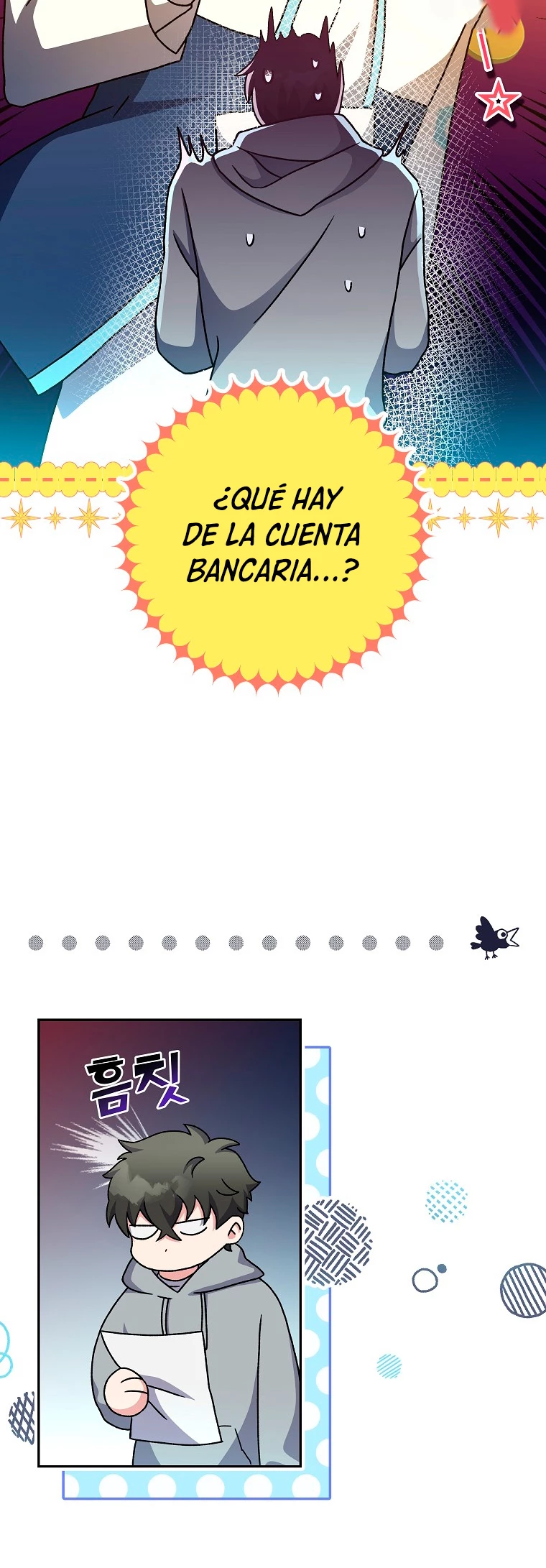 El extra de la novela (remake) capítulo 14, página 6
