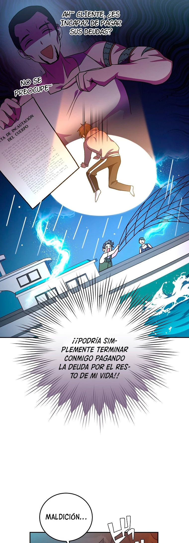 El extra de la novela (remake) capítulo 14, página 8