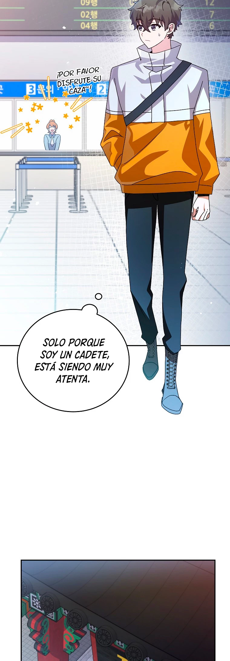 El extra de la novela (remake) capítulo 14, página 24