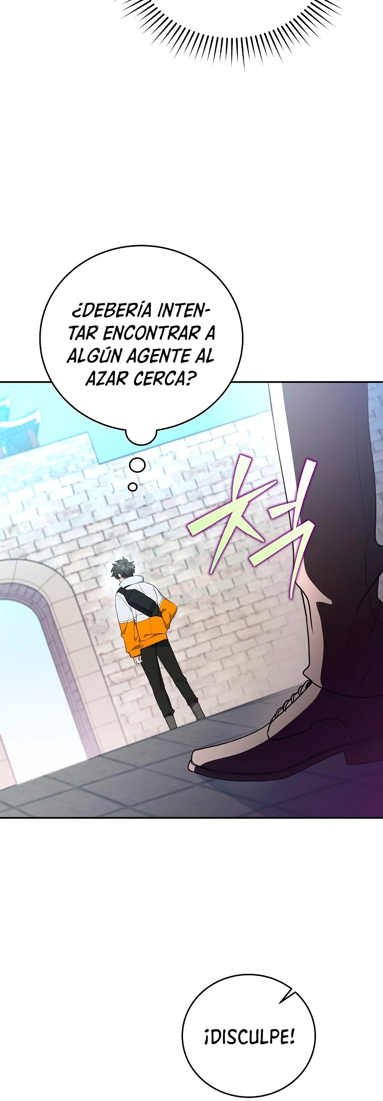 El extra de la novela (remake) capítulo 14, página 32
