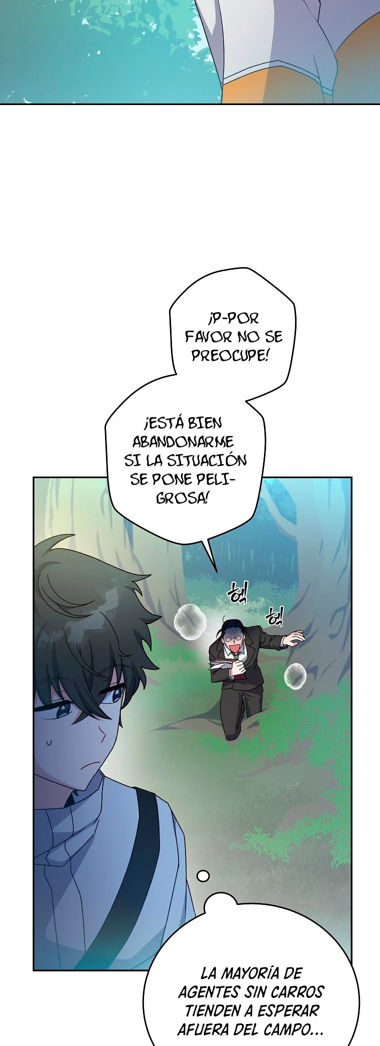 El extra de la novela (remake) capítulo 14, página 45