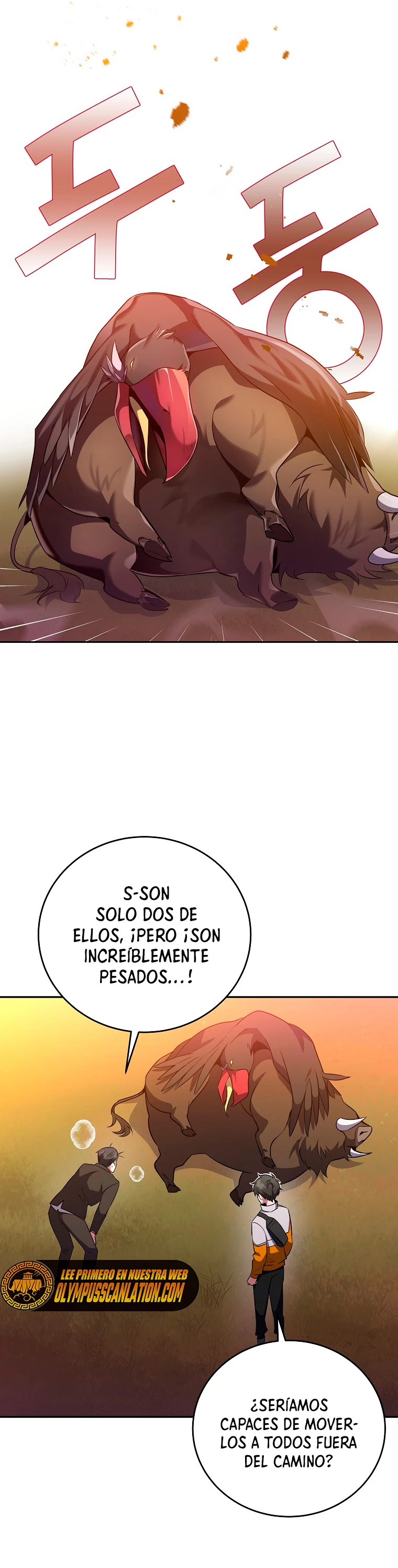 El extra de la novela (remake) capítulo 15, página 8