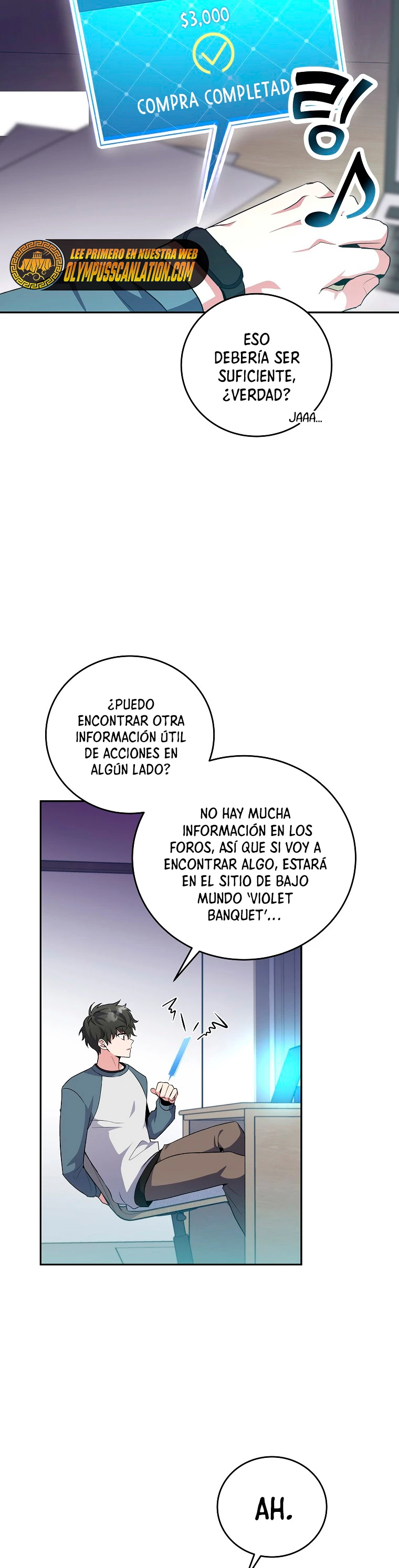 El extra de la novela (remake) capítulo 15, página 15