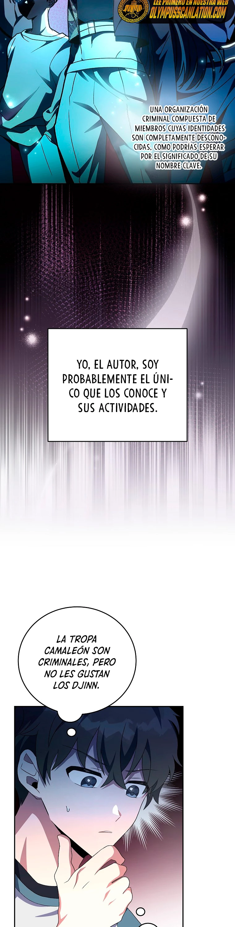 El extra de la novela (remake) capítulo 15, página 17