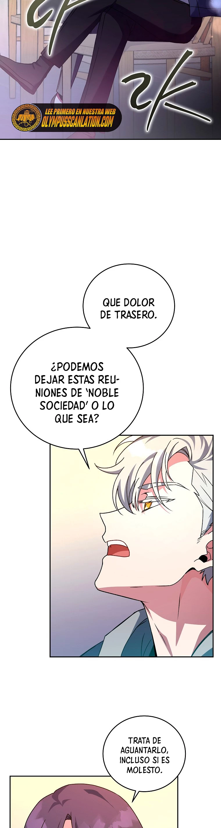El extra de la novela (remake) capítulo 15, página 24