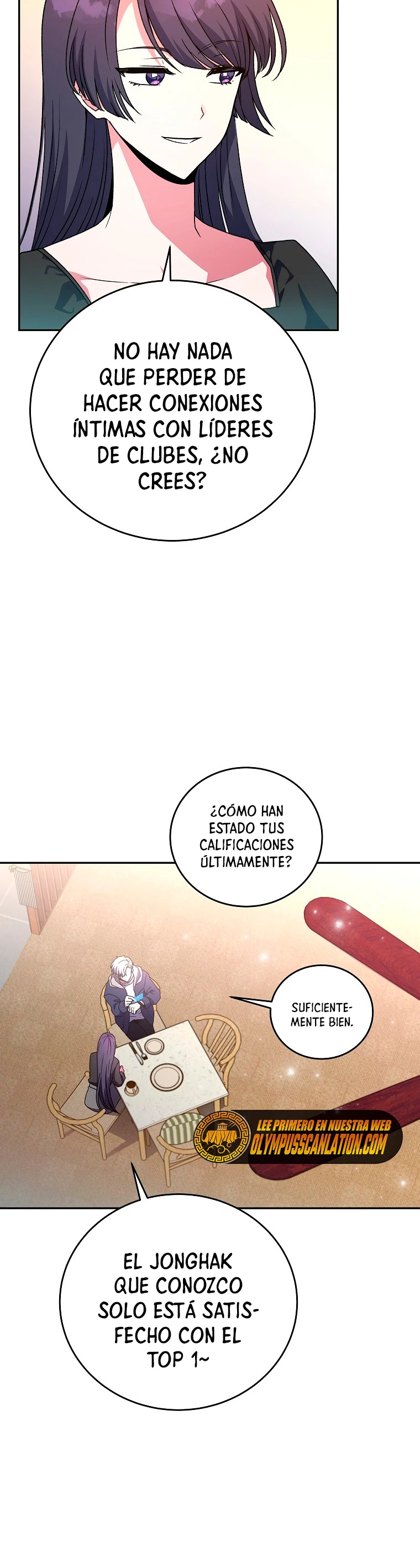 El extra de la novela (remake) capítulo 15, página 25