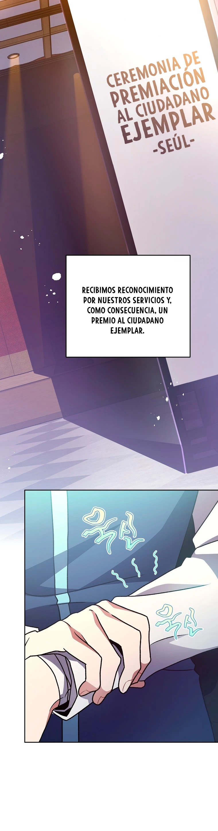 El extra de la novela (remake) capítulo 16, página 4
