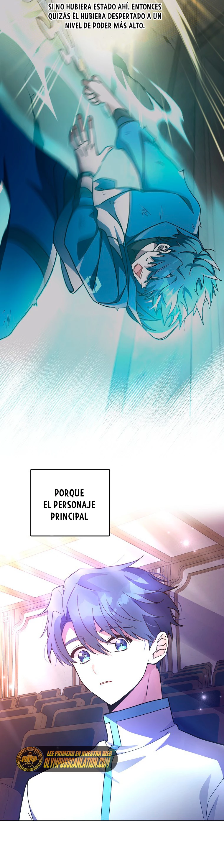 El extra de la novela (remake) capítulo 16, página 12