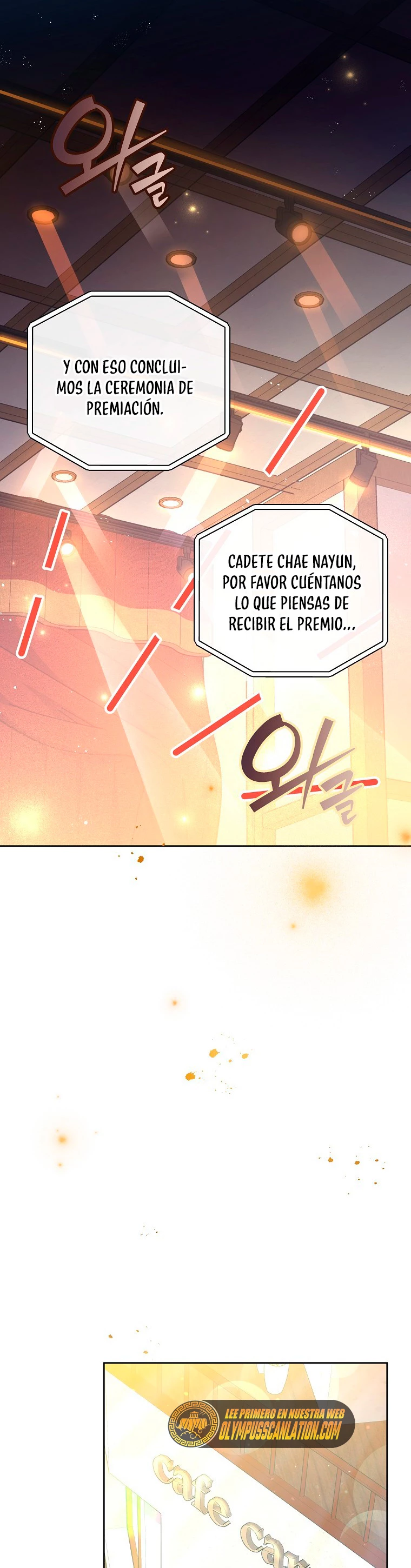 El extra de la novela (remake) capítulo 16, página 25