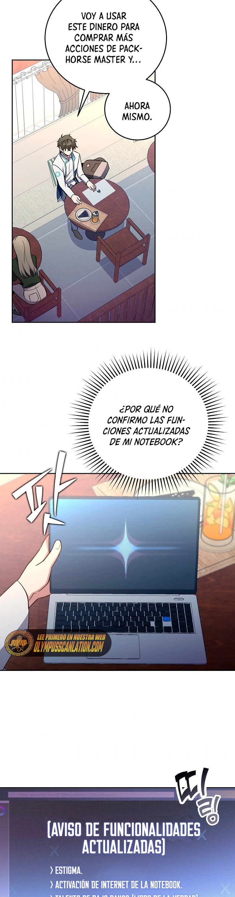 El extra de la novela (remake) capítulo 16, página 27