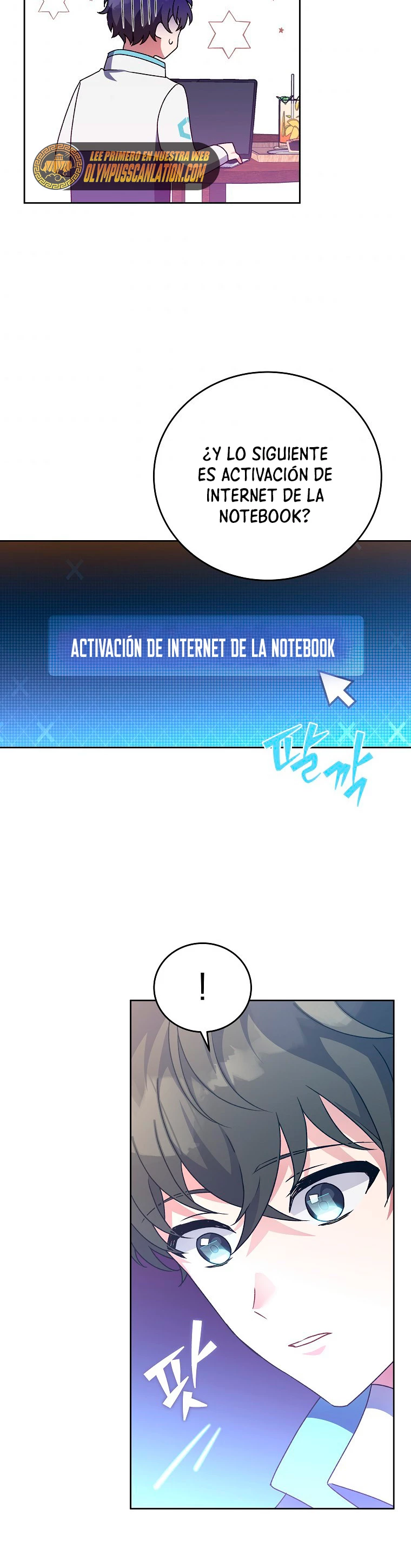 El extra de la novela (remake) capítulo 16, página 30