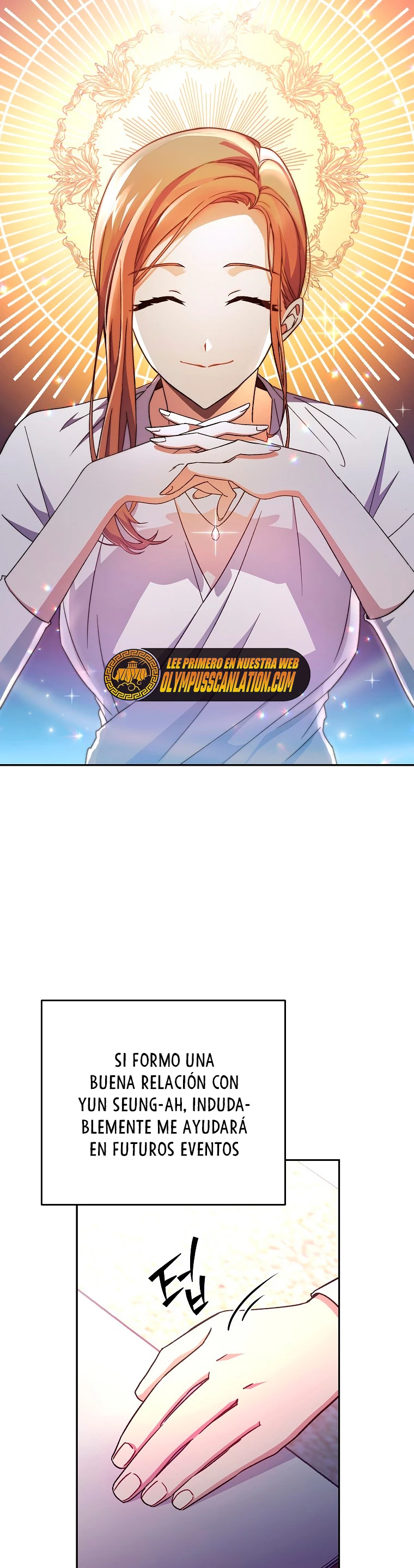El extra de la novela (remake) capítulo 17, página 5