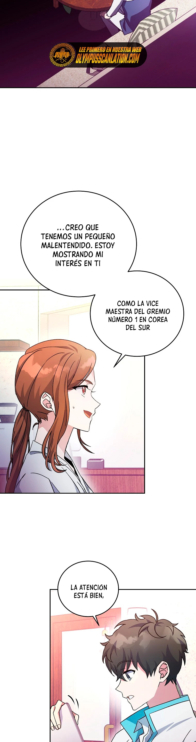 El extra de la novela (remake) capítulo 17, página 7