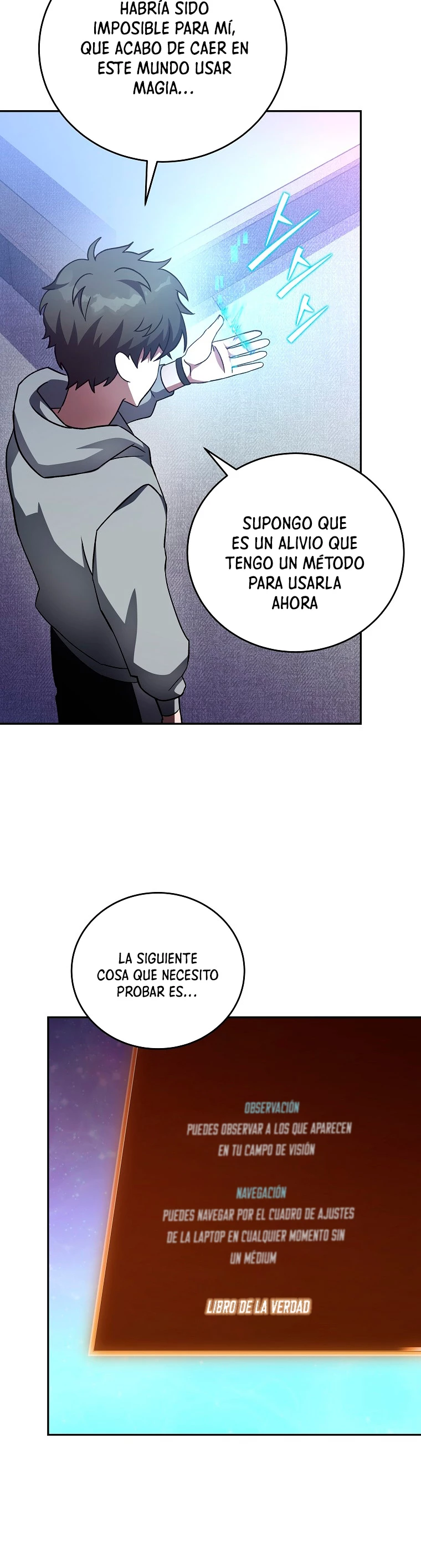 El extra de la novela (remake) capítulo 17, página 15
