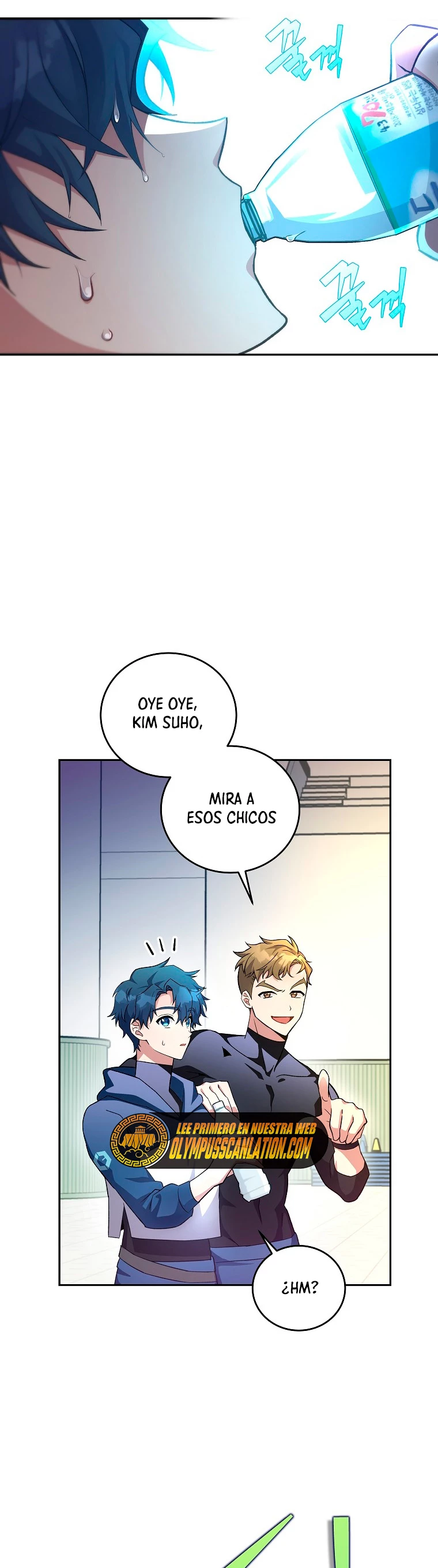 El extra de la novela (remake) capítulo 17, página 30