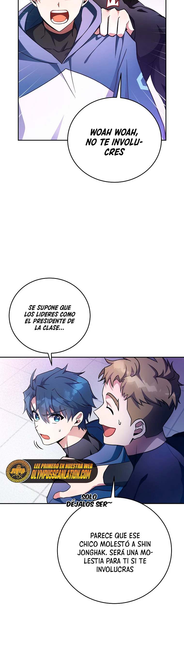 El extra de la novela (remake) capítulo 17, página 33