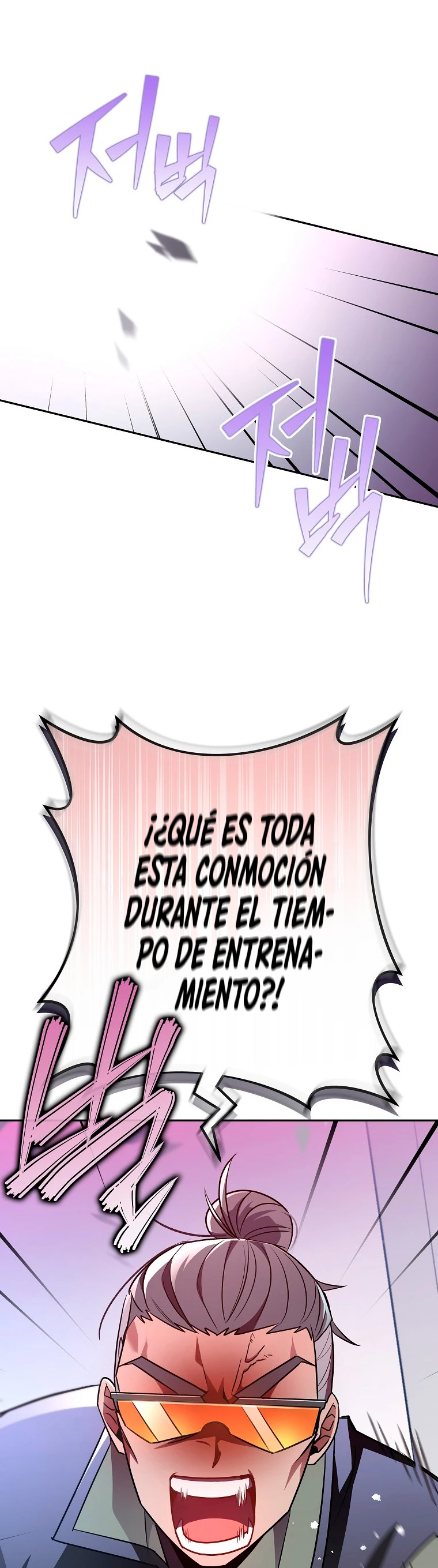 El extra de la novela (remake) capítulo 17, página 37