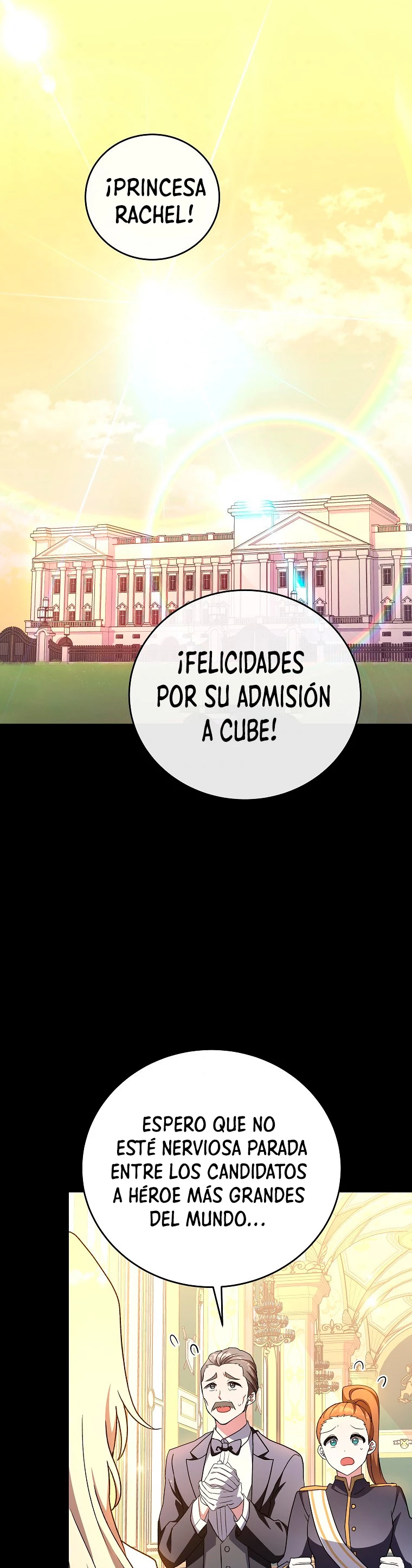 El extra de la novela (remake) capítulo 18, página 3
