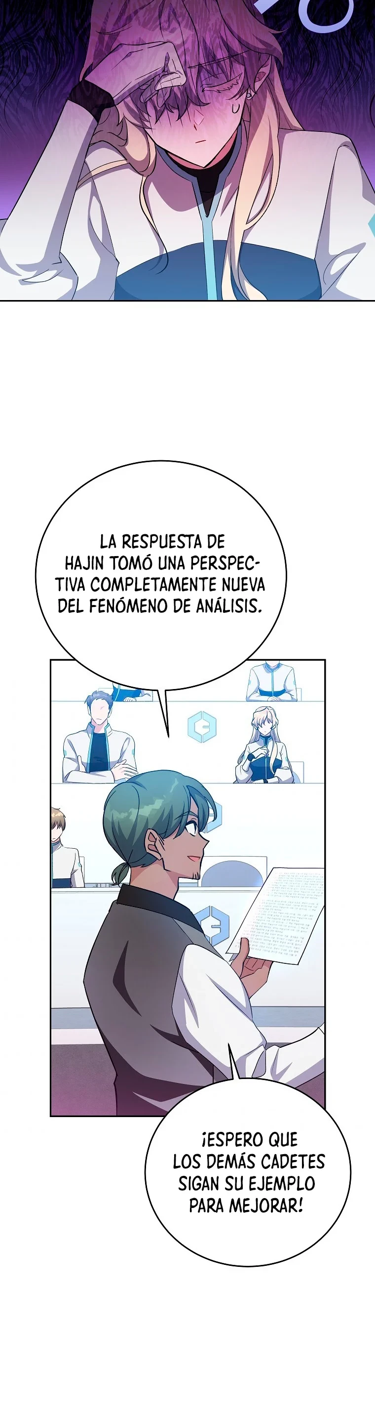 El extra de la novela (remake) capítulo 18, página 6