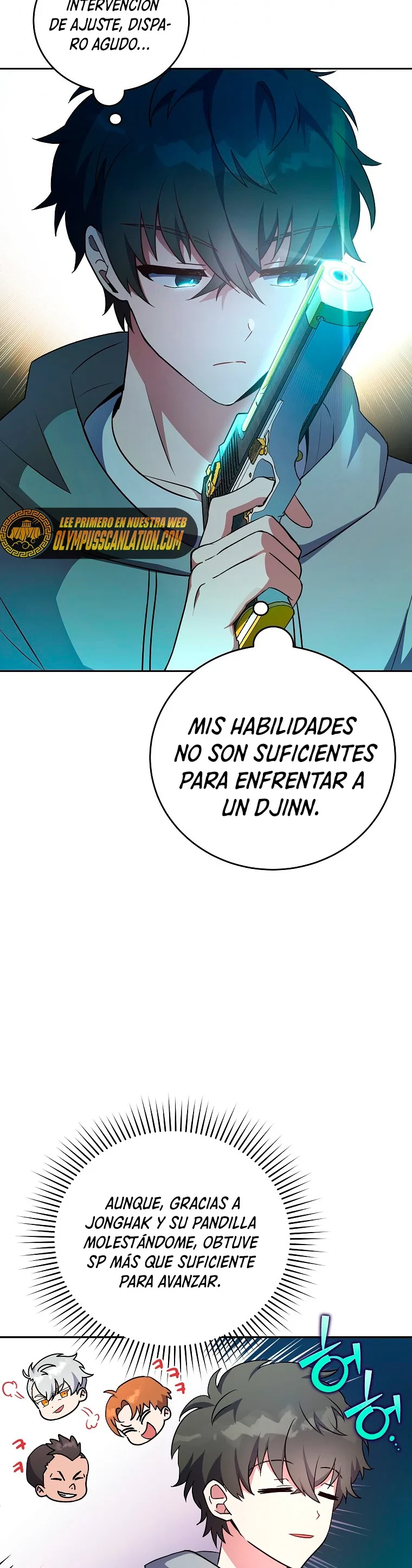 El extra de la novela (remake) capítulo 18, página 14