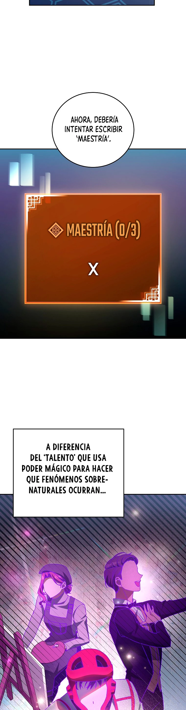 El extra de la novela (remake) capítulo 18, página 21