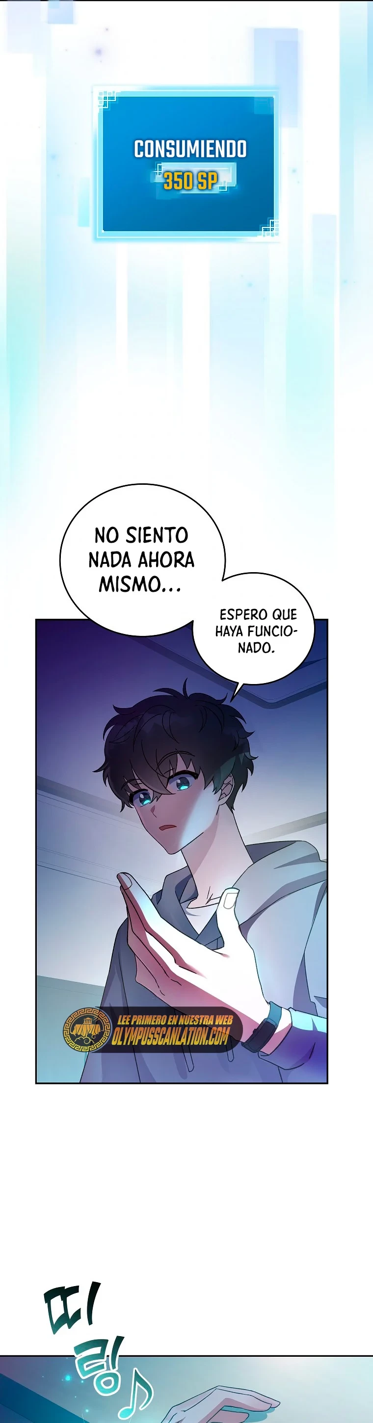 El extra de la novela (remake) capítulo 18, página 24