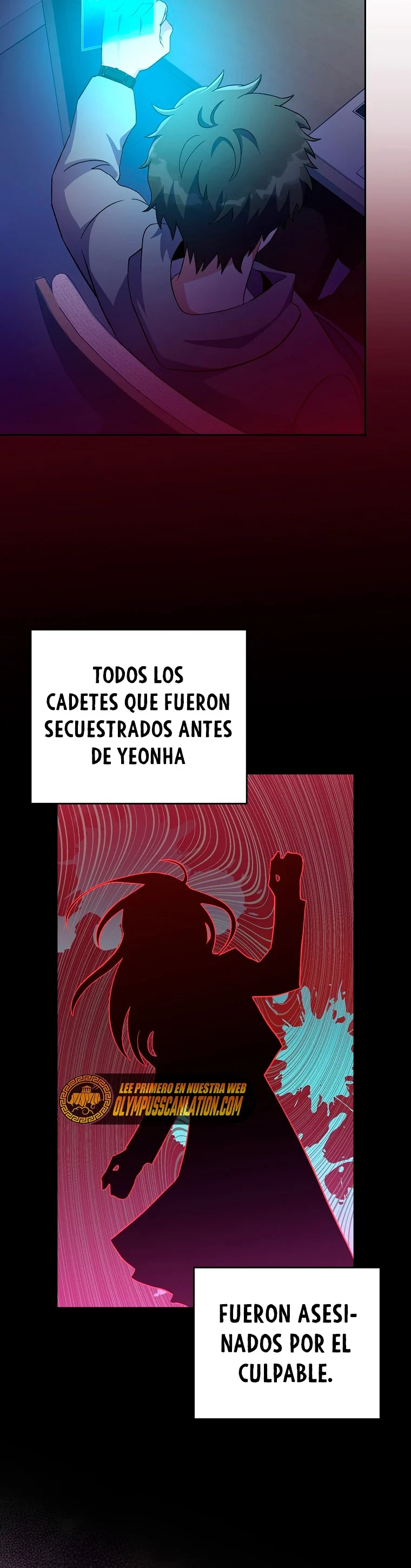 El extra de la novela (remake) capítulo 18, página 26