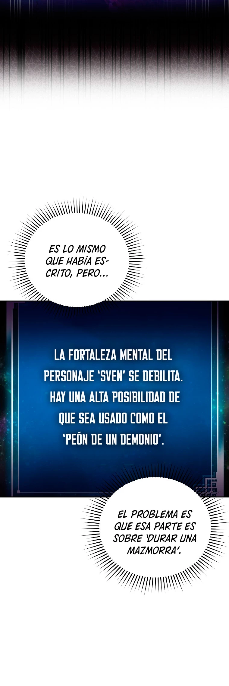 El extra de la novela (remake) capítulo 19, página 13