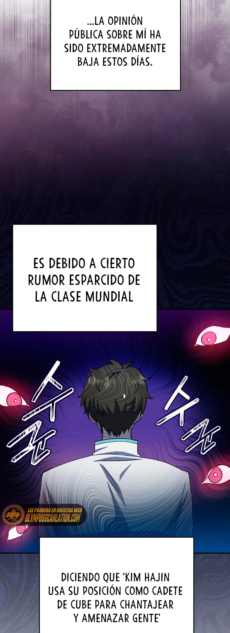 El extra de la novela (remake) capítulo 19, página 16