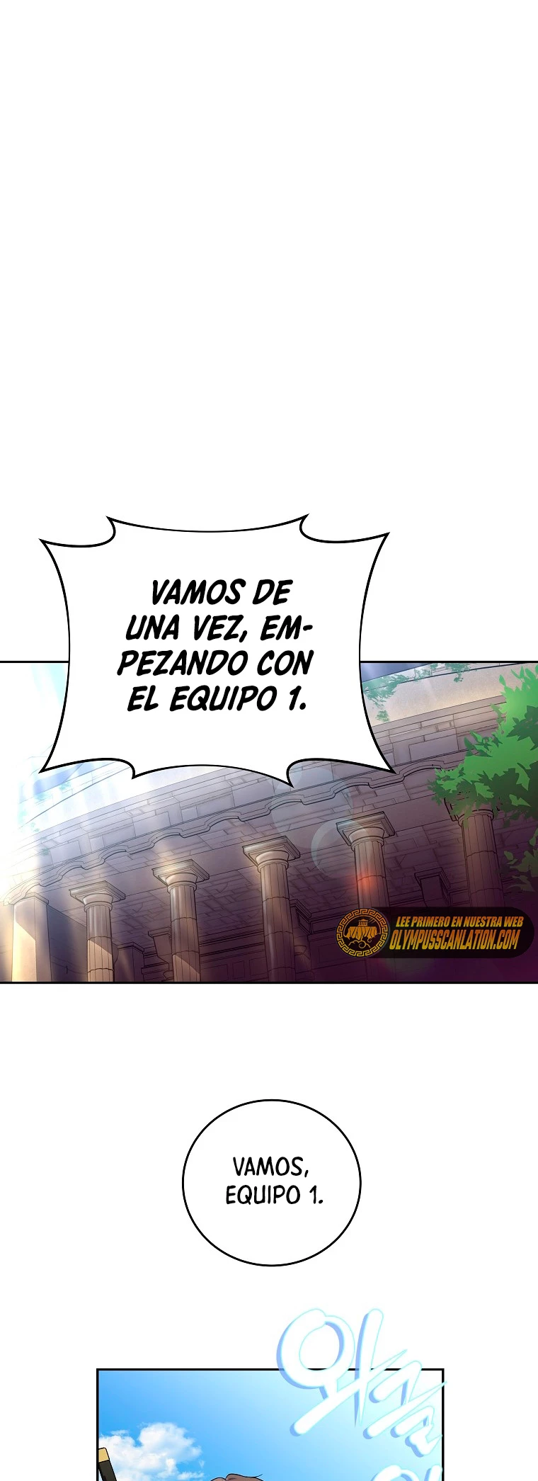 El extra de la novela (remake) capítulo 19, página 19